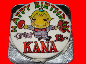 ＫＡＮＡちゃん　おめでとう！