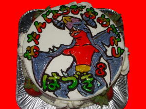 はづきくん　おめでとう！