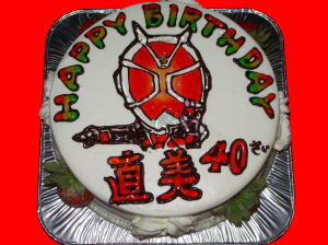 直美さん　おめでとう！