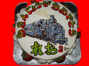 れおくん　おめでとう！