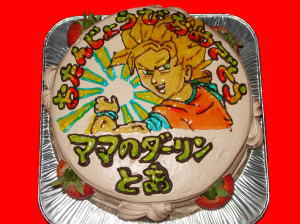 ママのダーリン・とあ　おめでとう！