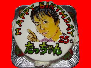 たっちゃん　おめでとう！