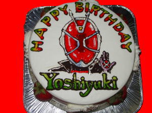 Ｙｏｓｈｉｙｕｋｉさん　おめでとう！