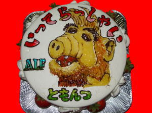 ともんつ　いったらっしゃい！