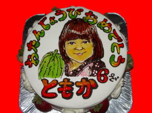 朋夏ちゃん　おめでとう！