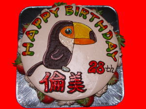 倫美さん　おめでとう！