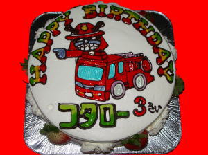 コタローくん　おめでとう！