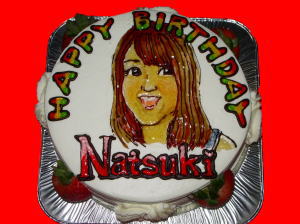 Ｎatsuki おめでとう！