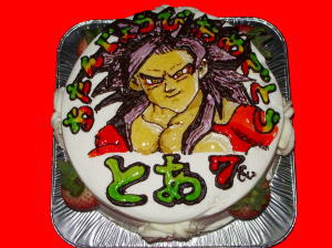 とあくん　おめでとう！