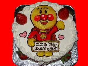 心愛ちゃん　おめでとう！