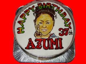 あずみちゃん　おめでとう！