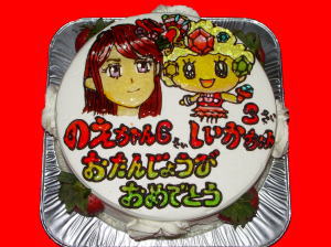 のえあん＆しいかちゃん　おめでとう！