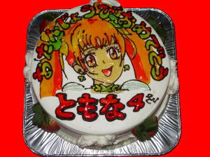 ともなちゃん　おめでとう！