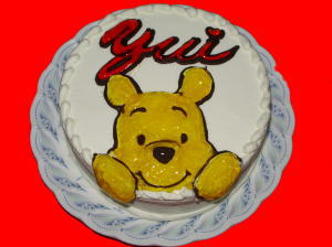 YUIちゃん　おめでとう！