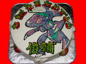 しゅんすけくん　おめでとう！