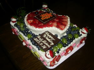 結婚　おめでとう！