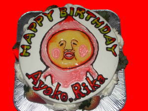 AYAKO&RIKA　おめでとう！