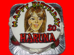 HARUNA　おめでとう！