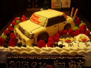 結婚　おめでとう！