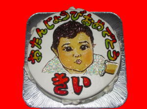 希衣ちゃん　おめでとう！