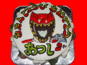 あつしくん　おめでとう！