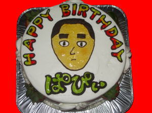 ぱぴぃ　おめでとう！