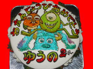 ゆうの　おめでとう！