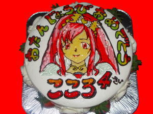 こころちゃん　おめでとう！