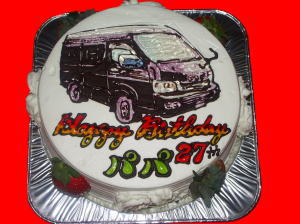 パパ　おめでとう！