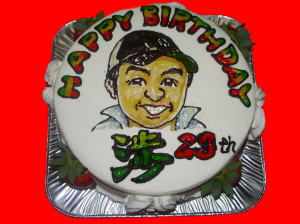 アタルくん　おめでとう！