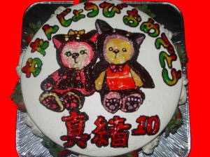 真緒ちゃん　おめでとう！