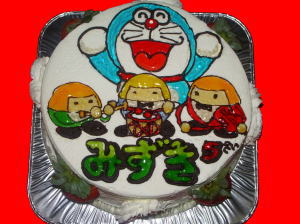 みずきくん　おめでとう！