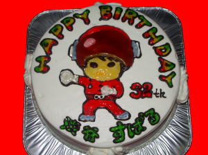 渋谷すばる　めでとう！