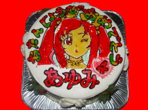 歩美ちゃん　おめでとう！