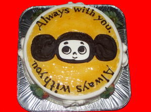 当選　おめでとう！