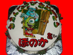 ほのかちゃん　おめでとう！