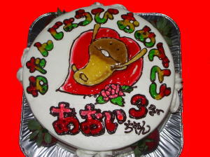 あおいちゃん　おめでとう！