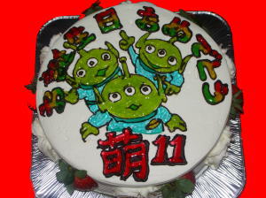 萌ちゃん　おめでとう！