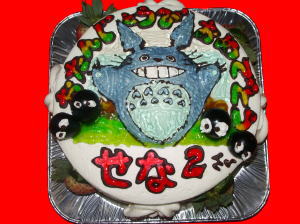 せなちゃん　おめでとう！