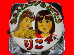 りこちゃん　おめでとう！