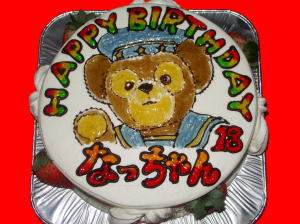 なっちゃん　おめでとう！