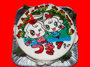 つきちゃんおめでとう！