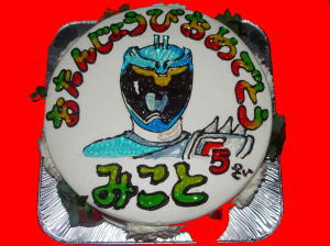 みことちゃん　おめでとう！