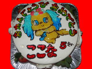 ここなちゃん　おめでとう！