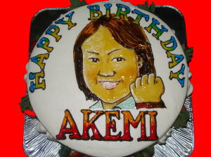 明美さん　おめでとう！