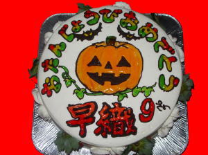 早織ちゃん　おめでとう！