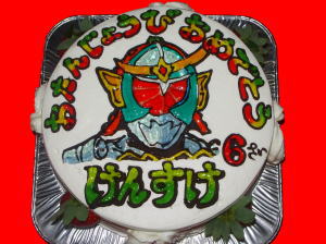 けんすけくん　おめでとう！