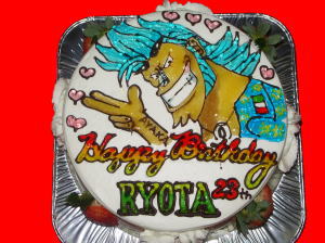 RYOUTAくん　おめでとう！