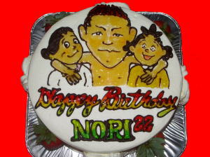 道くん　おめでとう！