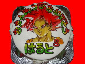 はるとくん　おめでとう！